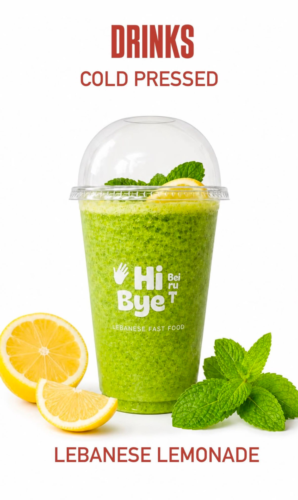 Limonade libanaise verte à la menthe et au citron
